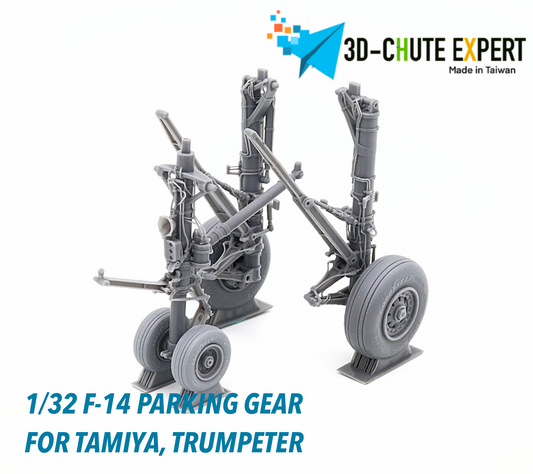 1/32 F-14 series landing gear Tamiya