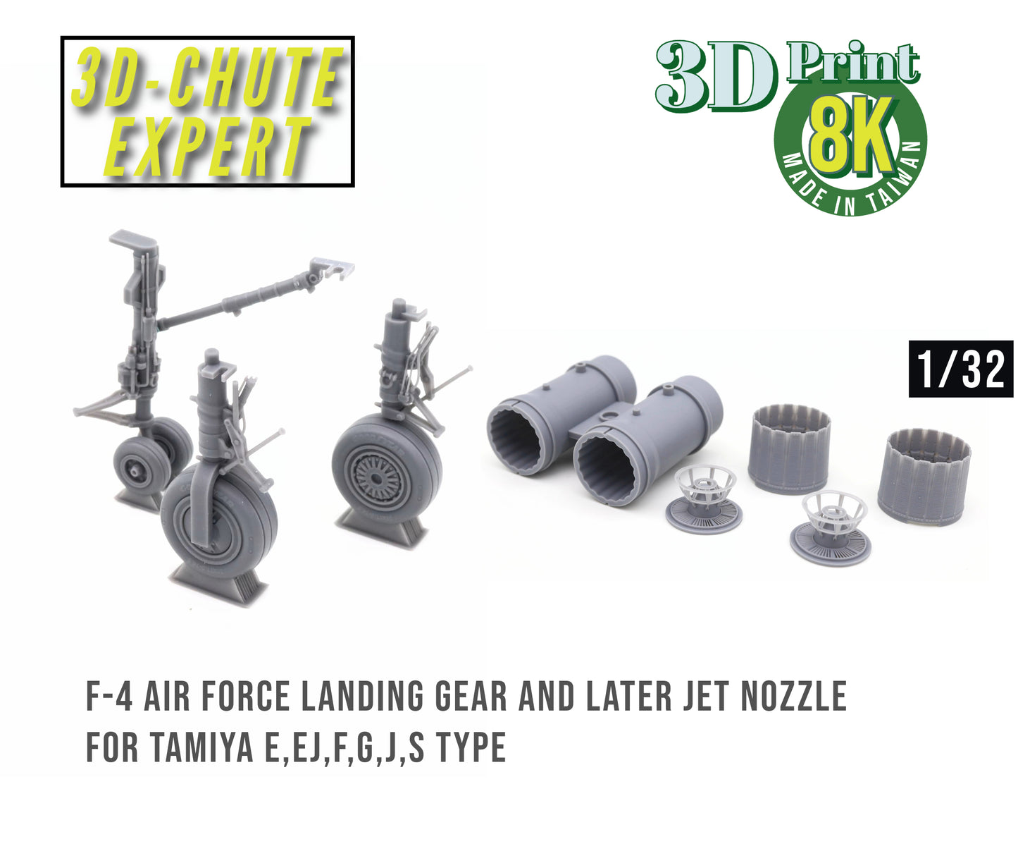 1/32 F-4 Jet nozzle Tamiya