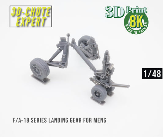 1/48 F/A-18E landing gear MENG