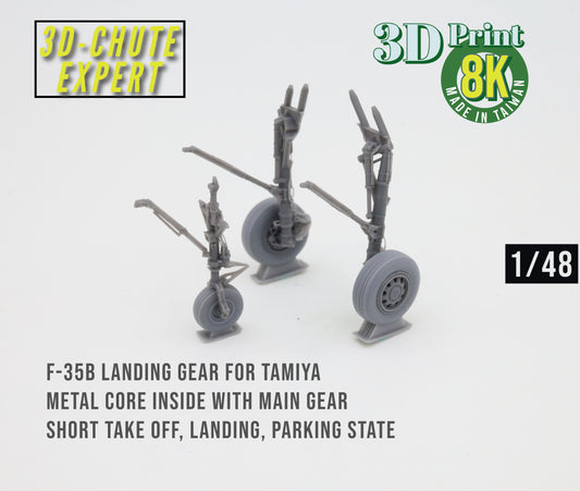 1/48 F-35B landing gear Tamiya