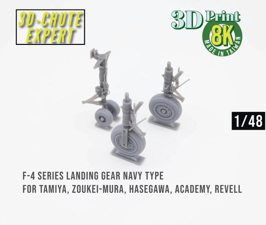 1/48 F-4 Navy type landing gear for Tamiya, ZM, Academy, Hasegawa