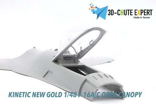 1/48 New Gold F-16A/C canopy Kinetic