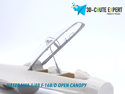 1/48 F-16B/D/F/I canopy frame Hasegawa