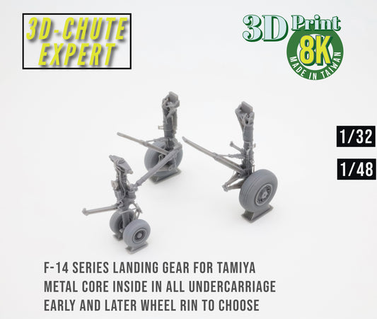 1/48 F-14 series landing gear Tamiya