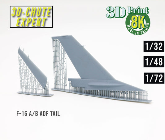 F-16A/B ADF vertical tail