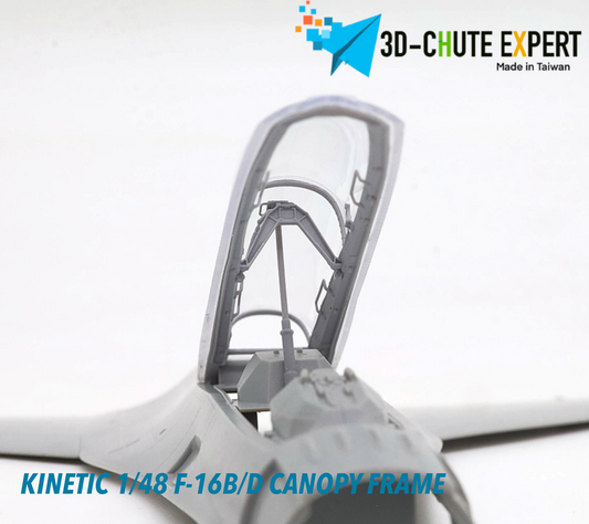 1/48 New Gold F-16B/D canopy frame Kinetic