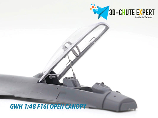 1/48 F-16I canopy GWH