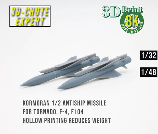 1/32、1/48 kormoran1/2 anti-ship missile